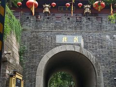 -鼓楼(西湖风景名胜区)
