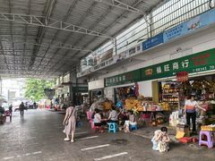 -羊栏农贸市场(羊新路店)