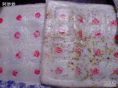 桂花豆沙-一品方糕专卖店