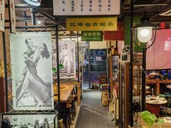 -海煮叹鲜·粥底火锅·港式海鲜打边炉(赛银国际广场店)