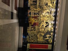 花园酒店-广州花园酒店