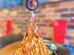 火山爆发丼-爆丼日式大排档(季华园店)