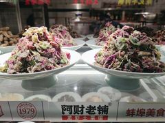 -阿财老铺·老蚌埠龙虾城(华夏总店)
