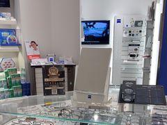 -茂昌眼镜(南京西路店)