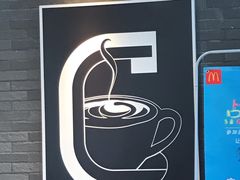 -麦当劳(上百万和城店)