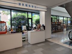 -上海市徐汇区口腔医院