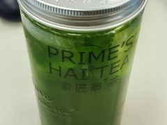 -素匠泰茶(三里屯SOHO工体奶茶店)