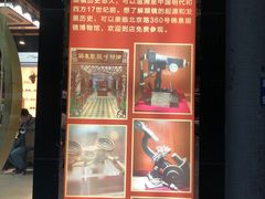 -锦泉眼镜(仓边路店)