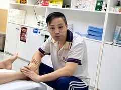 -郑远元专业修脚房(海防路店)