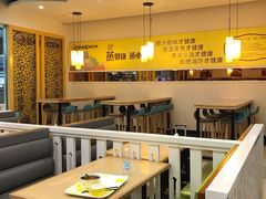 -蒸小皖(合肥新桥国际机场店)
