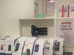 -百邦苹果官方授权维修(文景大厦店)