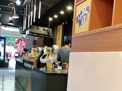 -大口九(东方广场店)