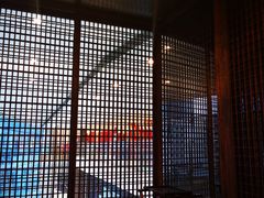 -滩万日本料理Nadaman(国贸大酒店)