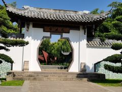 -武汉园博园(武汉自然博物馆)