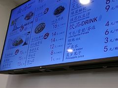 -不二心·鲜肉大包·海胆小笼汤包(二七广场店)