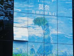 -北化机爱工场文化科技融合产业园