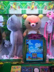 -卡通尼乐园(印象城购物中心店)