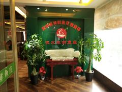 -汉水缘鲜鱼庄(黄雁村店)