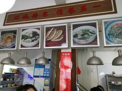 -秦豫肉夹馍(东羊市店)