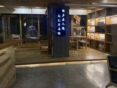 -闲隅江景艺术酒店(解放碑洪崖洞总店)