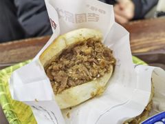 -穆得·老周家牛肉烧饼(普利街店)