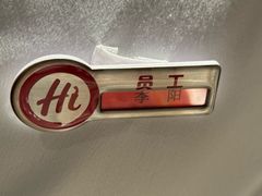 -海底捞火锅(牡丹园店)