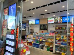 -中国石化加油站(元谋服务区a站)