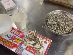 -郝大姐·乌龙山铁板烧(大学城三店)