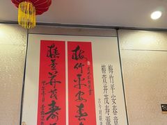 -水乡人家酒楼(坦洲店)