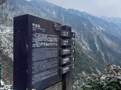 -太阳湾风景区