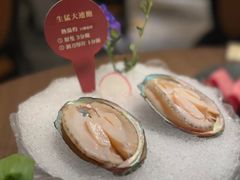 -協成海鮮火鍋(老店)