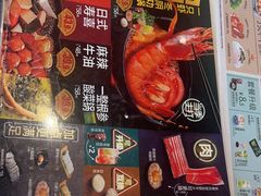 -吉野家(宾水道店)