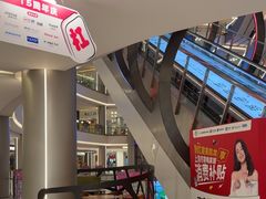 -红星美凯龙(上海沪南店)