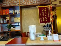 -峨嵋酒家(地安门店)