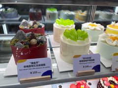 -Pantry's Best派悦坊蛋糕(K11购物艺术中心店)