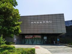 -缥缈峰景区