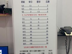 -蓝云照相(板泉路店)