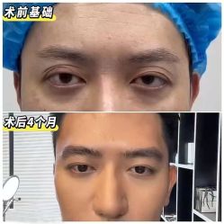 -上海伊莱美医疗美容医院