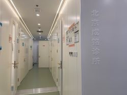 -JUVA欧华医美连锁