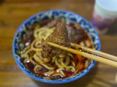 -蒋六十八梯眼镜面(狮子坪店)