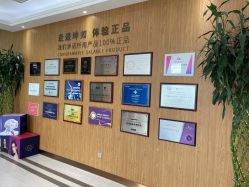 -坤如玛丽·医疗美容中心