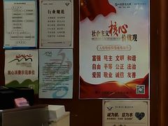 -山东新闻大厦新闻大自助(泺源大街店)