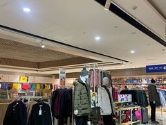 -BIGOFFS 超级折扣(仁恒伊势丹店)