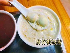 -旺旺饼屋传统糖水(黄塘路店)