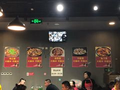 大堂-范贤光鸡公煲(平乐园总店)