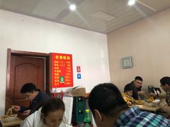 -老鲁牛肉板面(金环里店)