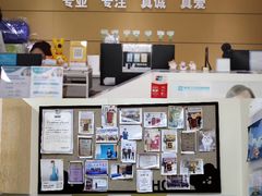 -美联众合动物医院·24h京西诊疗中心