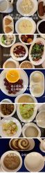 点击看大图 -爱帝宫月子中心(罗湖别墅院)