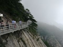 -明堂山风景区