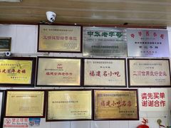 -好成财牛排馆(涂门街总店)